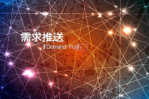 媒體推廣微信公眾號 媒體推廣微信公眾號